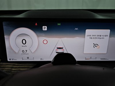 GENESIS GV80 - 8
