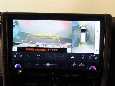 TOYOTA ALPHARD - 7
