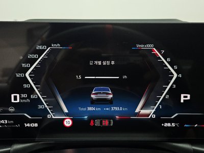 صورة مصغرة 11 لـ 2025 BMW 3 SERIES