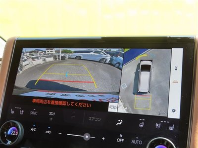 TOYOTA VELLFIRE - 7