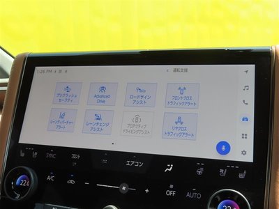 TOYOTA VELLFIRE - 3