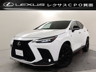 صورة 3 لـ 2023 Lexus NX