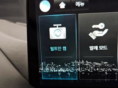 2021 Genesis G80 (RG3) 缩略图 30