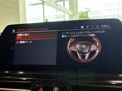 2019 BMW BMW (8 SERIES GRAN COUPE) thumbnail 29