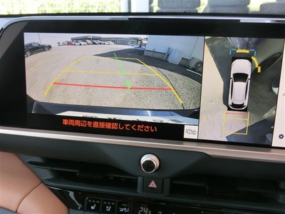 2023 Toyota CROWN SPORT 照片 16