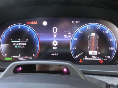 2023 Toyota CROWN SPORT 照片 10