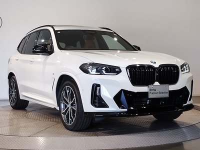2023 BMW X3 — фото 6