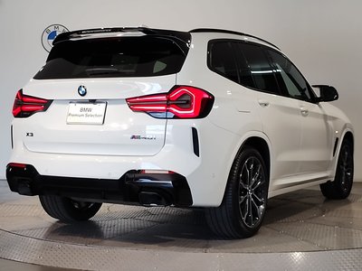 2023 BMW X3 — фото 8