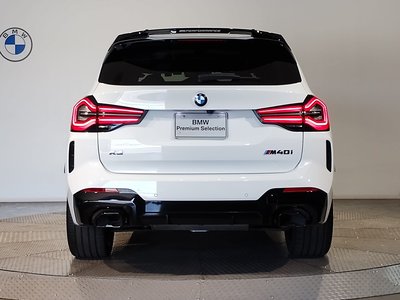 2023 BMW X3 — фото 9