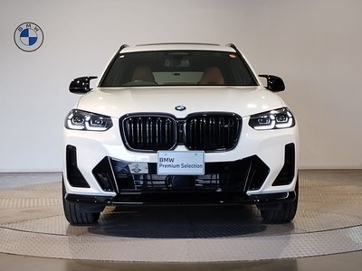 2023 BMW X3 — фото 5