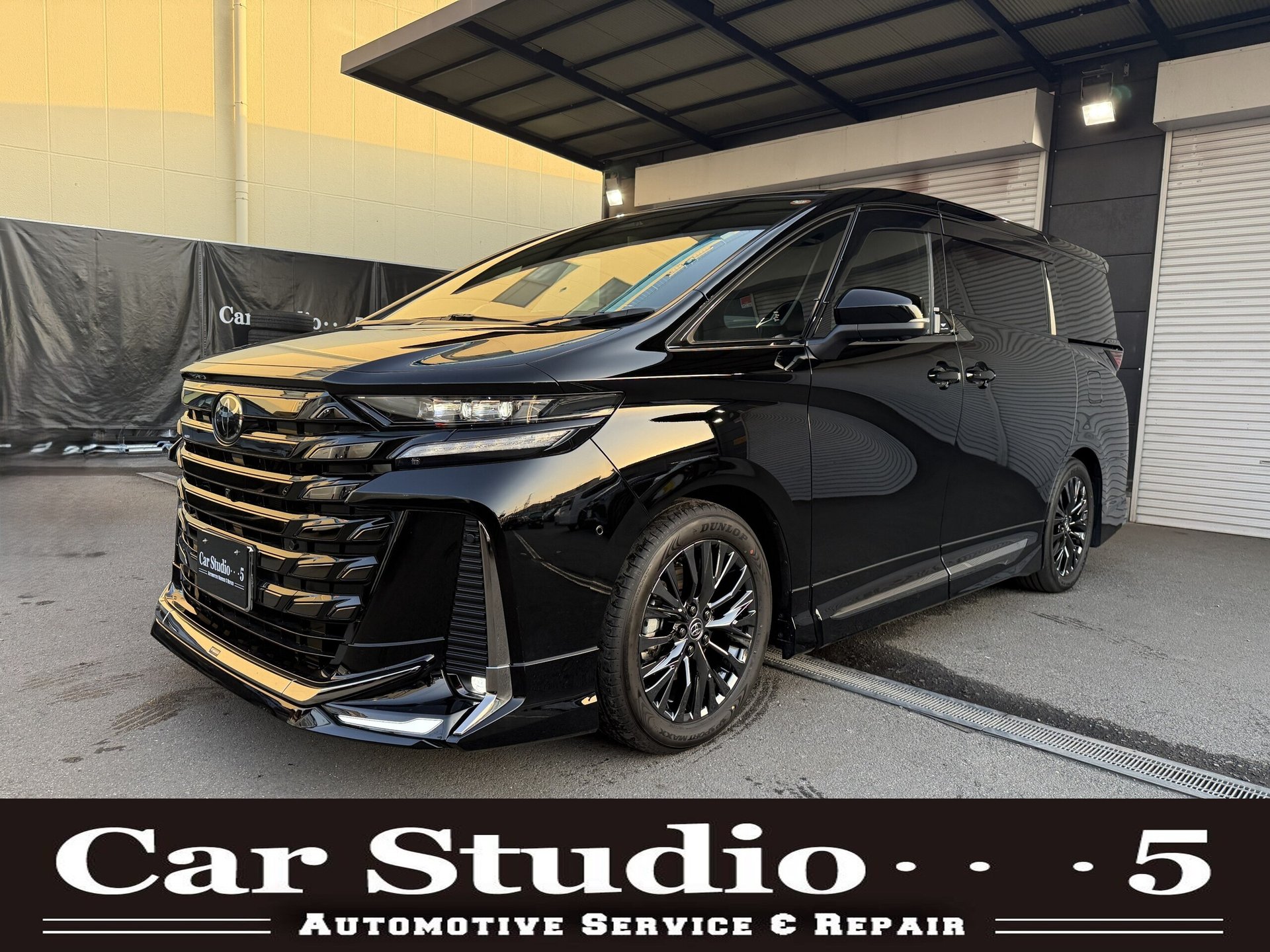 TOYOTA VELLFIRE - View 1