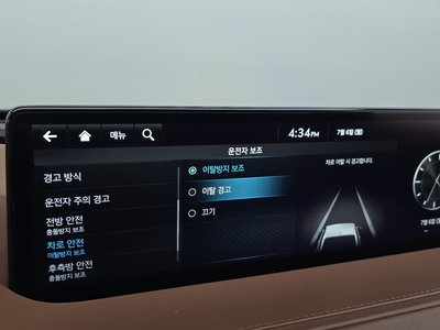 2021 Genesis G80 (RG3) — миниатюра 33