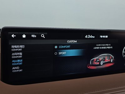 2021 Genesis G80 (RG3) — миниатюра 35