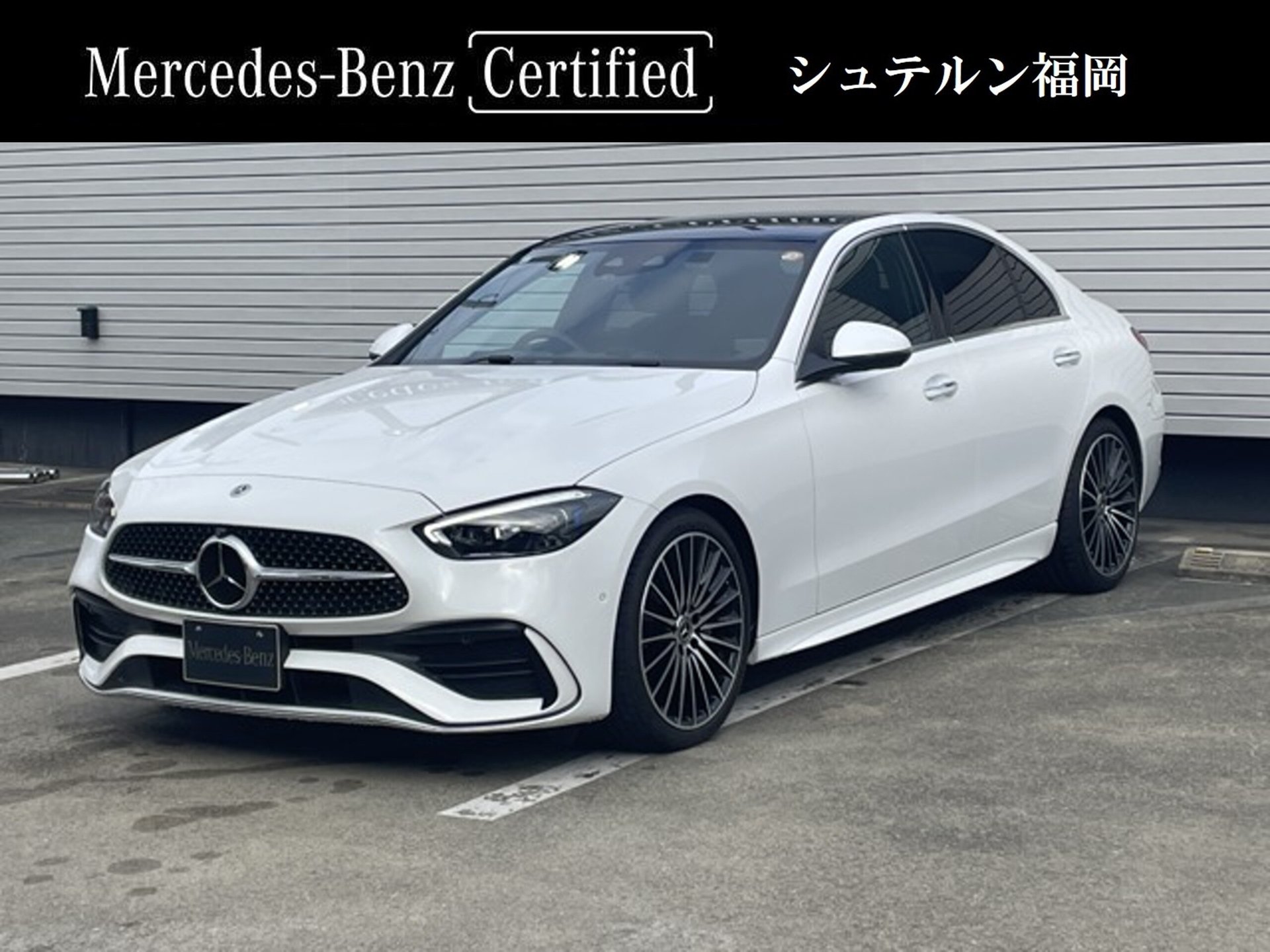 MERCEDES-BENZ C-CLASS - View 1