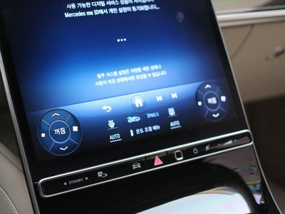 MERCEDES-BENZ S-CLASS - 9