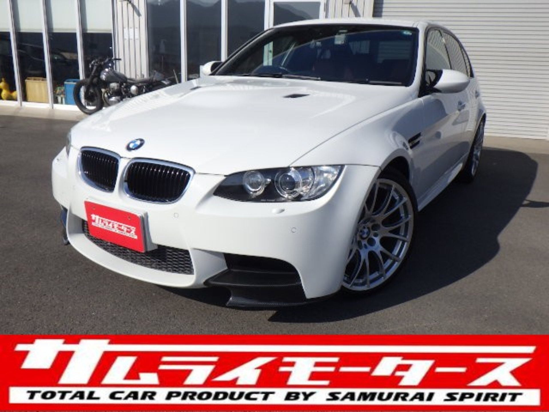 BMW M3 SEDAN - View 1