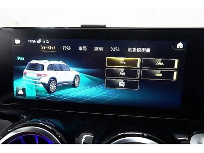 صورة مصغرة 56 لـ 2023 Mercedes-BENZ GLB AMG