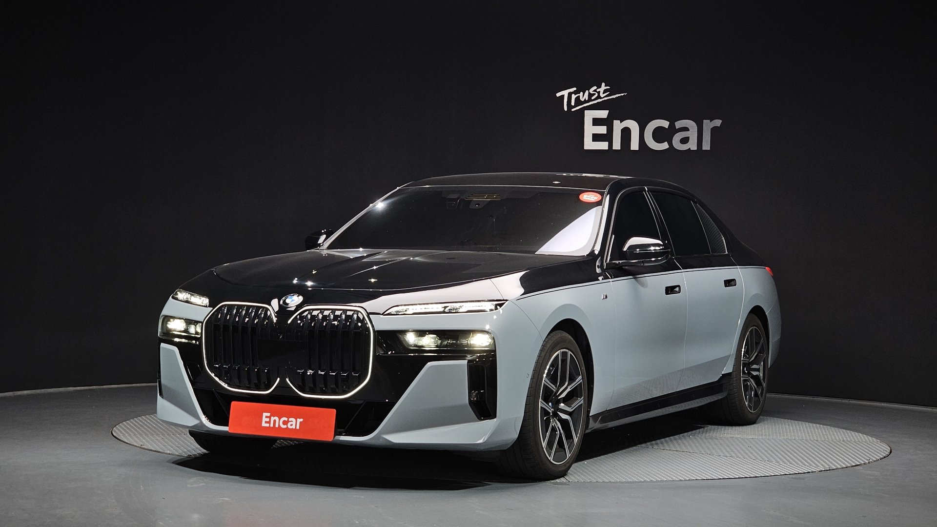 BMW 7 SERIES - View 1