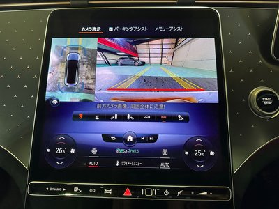 MERCEDES-BENZ EQE - 7