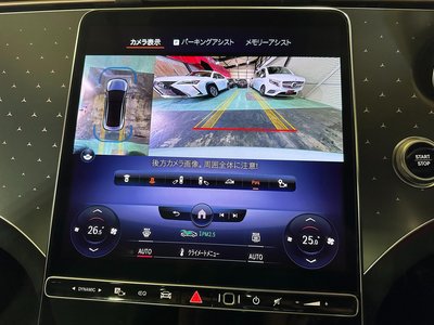 MERCEDES-BENZ EQE - 6