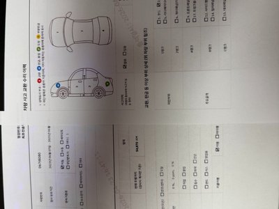 2017 Bentley BENTAYGA 缩略图 11