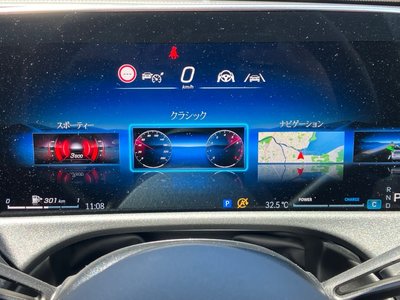 2025 Mercedes-BENZ E-CLASS — миниатюра 40