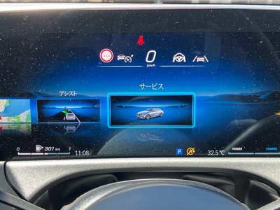 2025 Mercedes-BENZ E-CLASS — миниатюра 41
