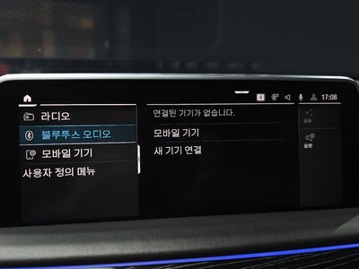 2021 BMW 7 SERIES 缩略图 32