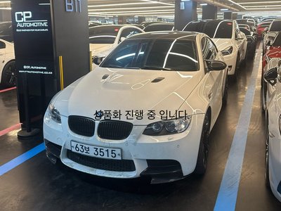 2013 BMW M3 照片 1