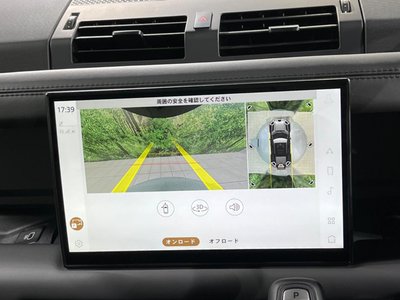 2023 LAND Rover DEFENDER 缩略图 41