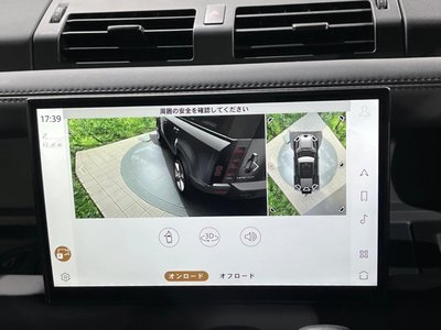 2023 LAND Rover DEFENDER 缩略图 46