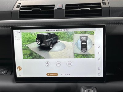 2023 LAND Rover DEFENDER 缩略图 43