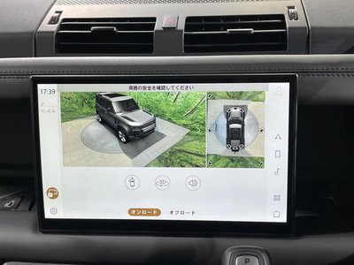 2023 LAND Rover DEFENDER 缩略图 44