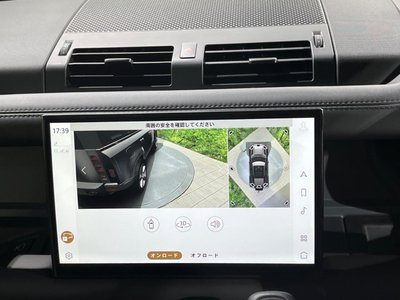 2023 LAND Rover DEFENDER 缩略图 45