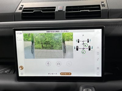 2023 LAND Rover DEFENDER 缩略图 42