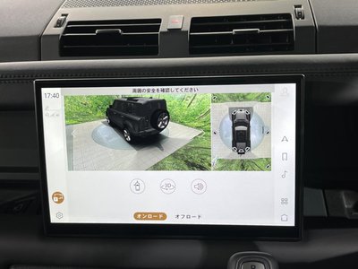 2023 LAND Rover DEFENDER 缩略图 47