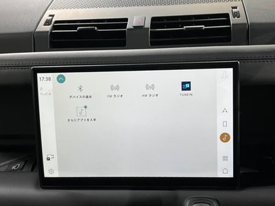 2023 LAND Rover DEFENDER 缩略图 39