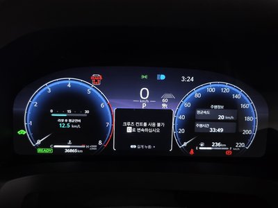 صورة 8 لـ 2024 TOYOTA ALPHARD