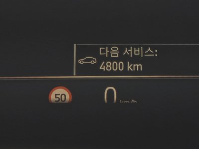 2022 BMW 3 SERIES 缩略图 17