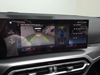 2022 BMW 3 SERIES 缩略图 14
