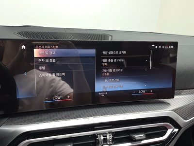 2022 BMW 3 SERIES 缩略图 15