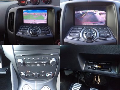 NISSAN FAIRLADY Z - 9