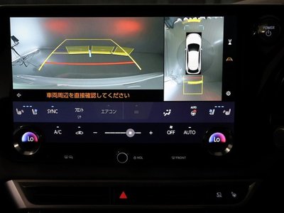 صورة مصغرة 13 لـ 2023 Lexus RX