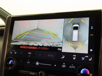 2023 Toyota ALPHARD 照片 8