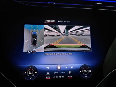 2025 Mercedes-BENZ EQE — миниатюра 15