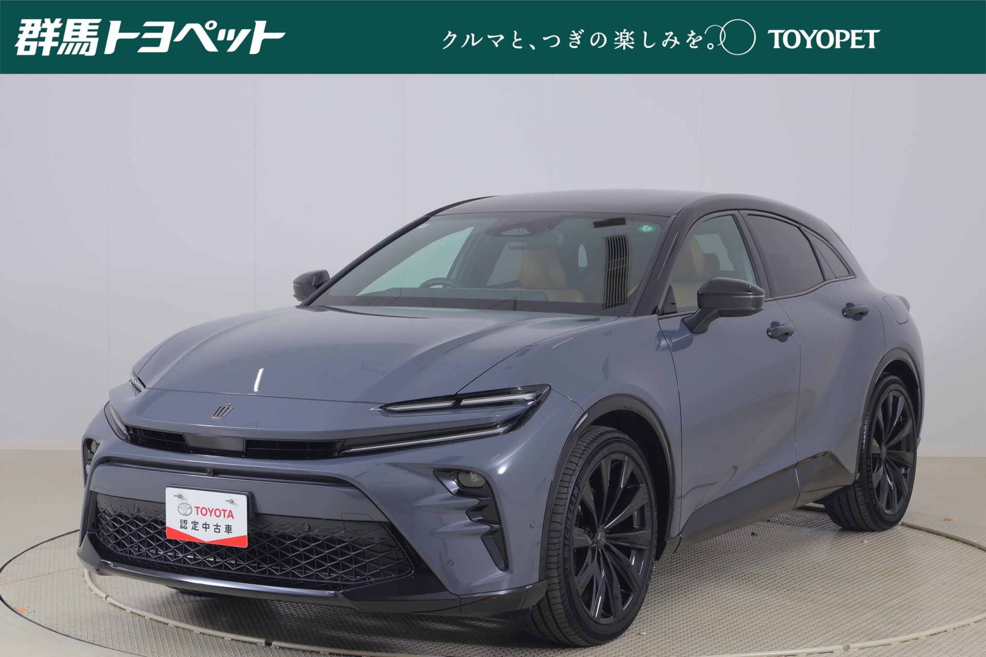 TOYOTA CROWN SPORT - View 1