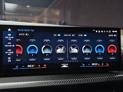 2023 BMW XM — миниатюра 24