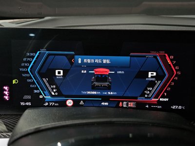 2023 BMW XM — миниатюра 11