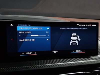 2023 BMW XM — миниатюра 23