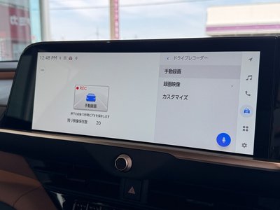 TOYOTA CROWN SPORT - 3